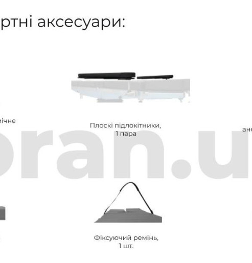 Електрогідравлічний хірургічний стіл Sentek Max3